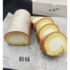 波士頓卷經典原味