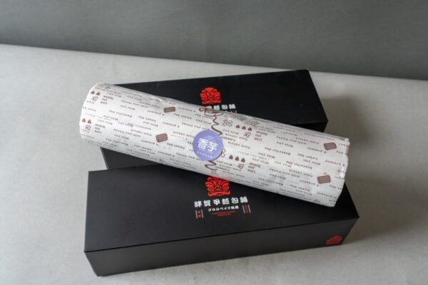 波士頓卷濃郁芋頭